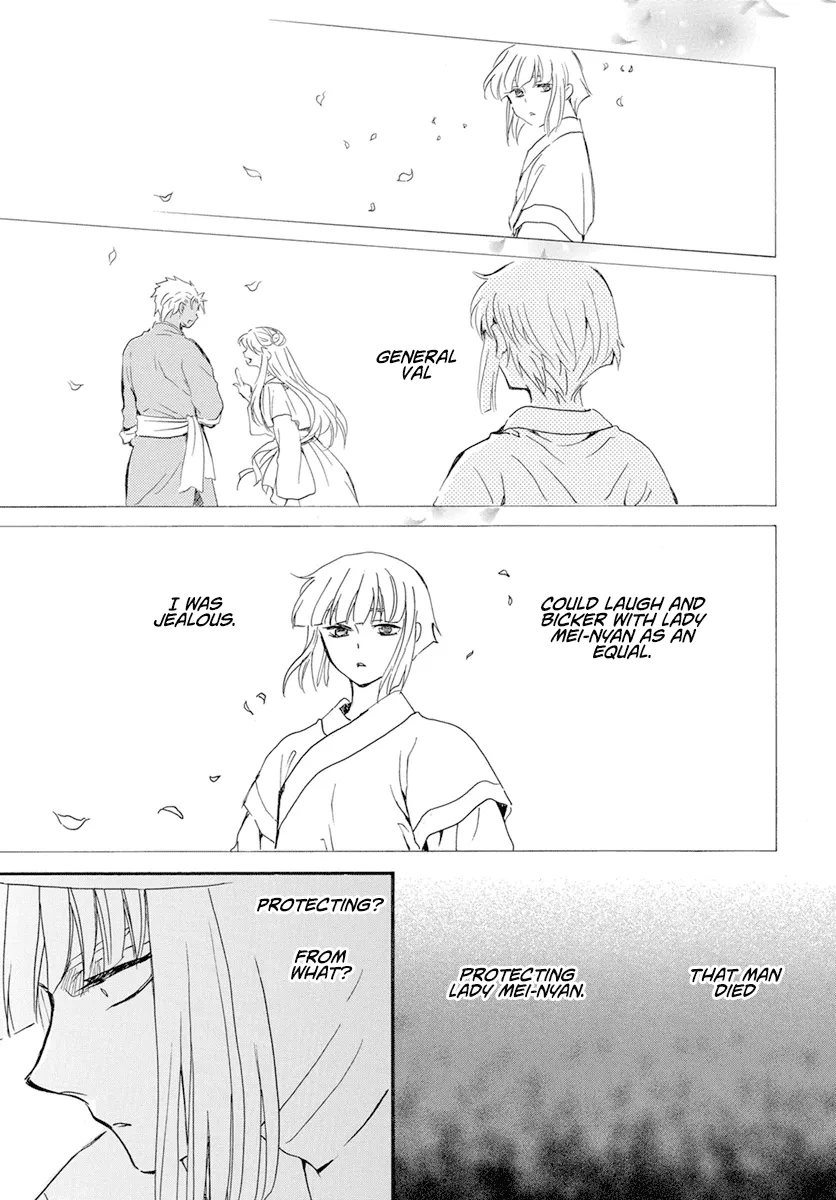 Akatsuki No Yona - Page 27