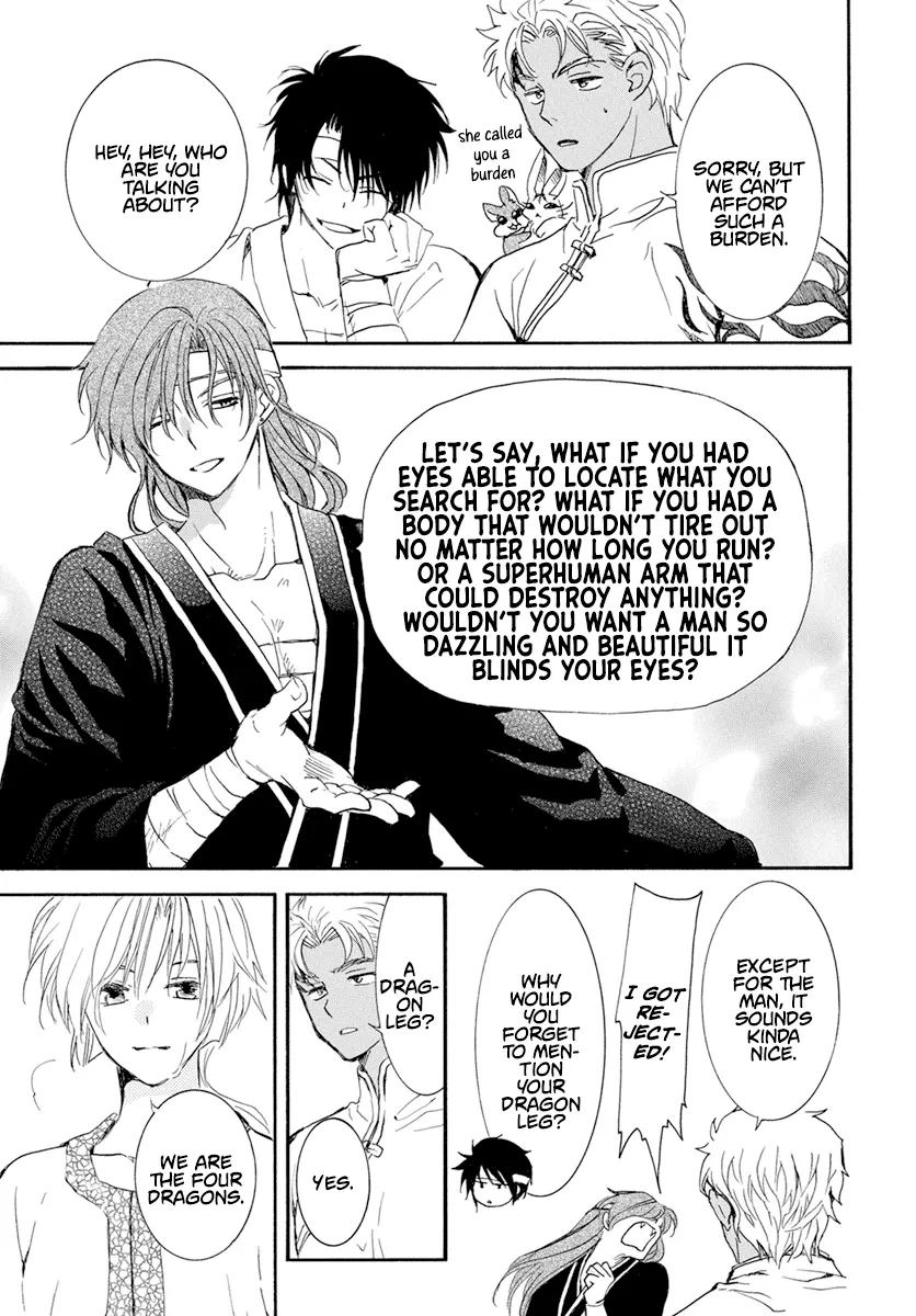 Akatsuki No Yona - Page 9