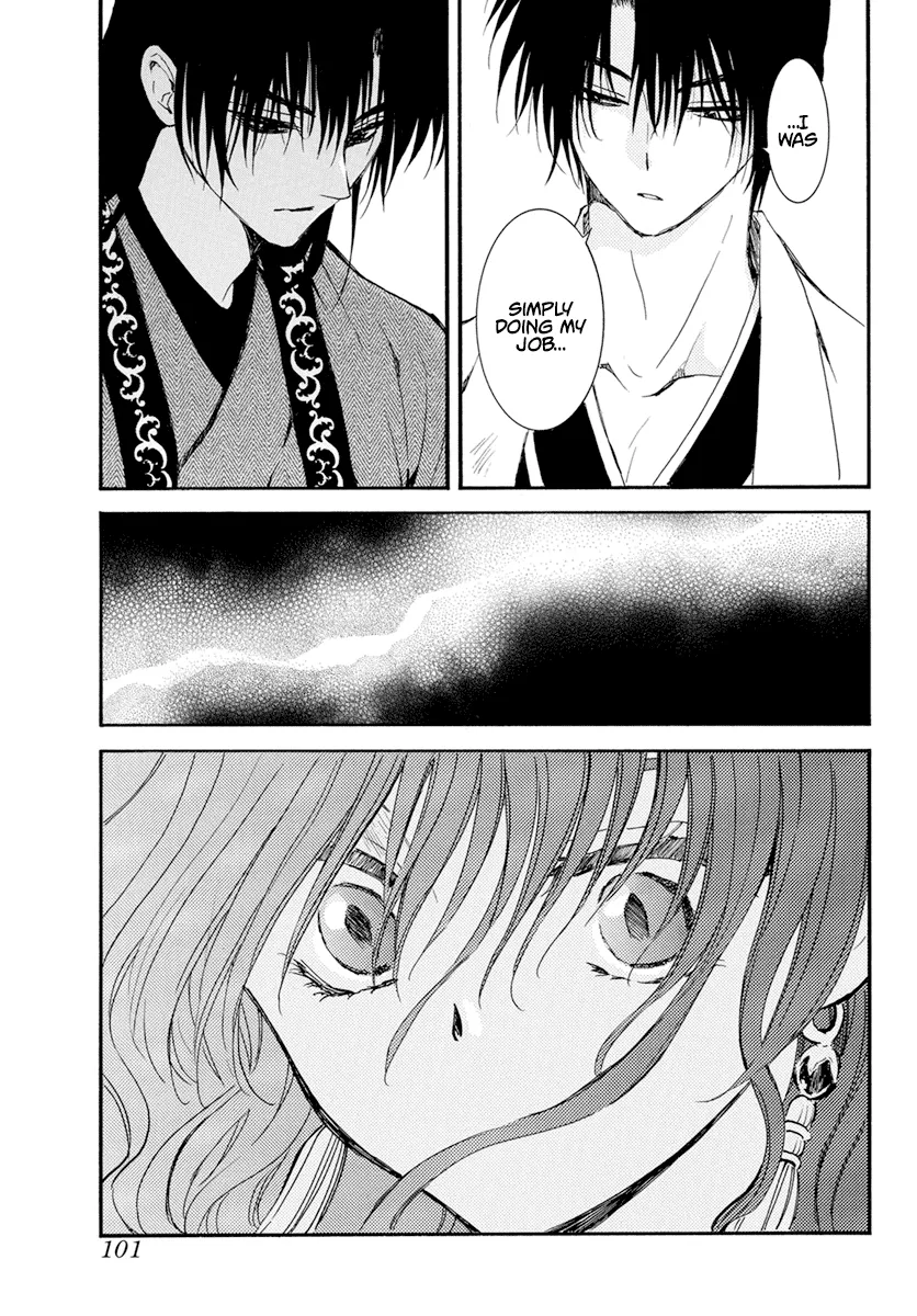 Akatsuki No Yona Chapter 241 page 18 - MangaKakalot