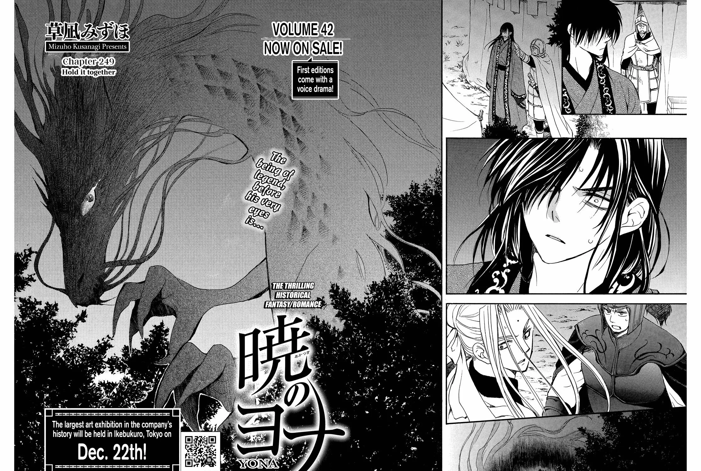 Akatsuki No Yona Chapter 249 page 6 - MangaKakalot