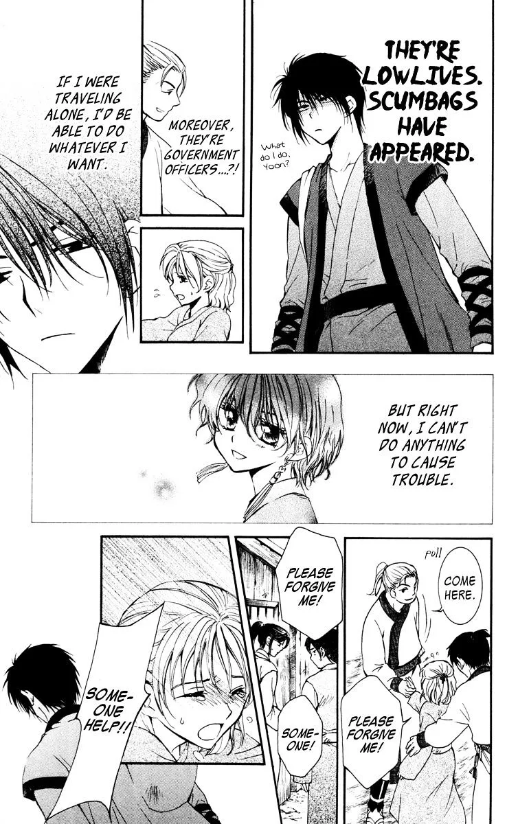 Akatsuki No Yona - Page 29