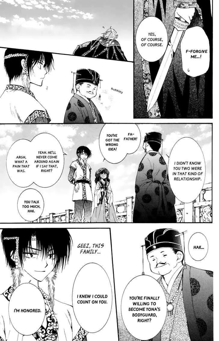 Akatsuki No Yona - Page 26