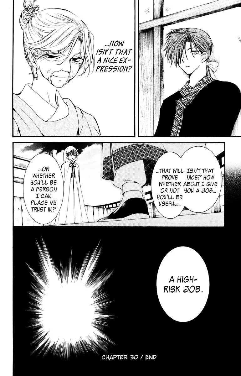 Akatsuki No Yona - Page 33