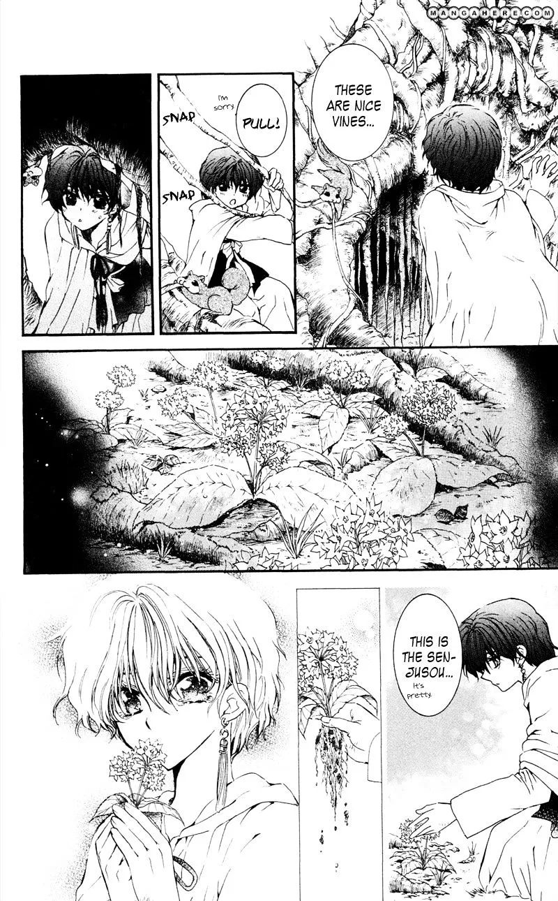 Akatsuki No Yona - Page 25