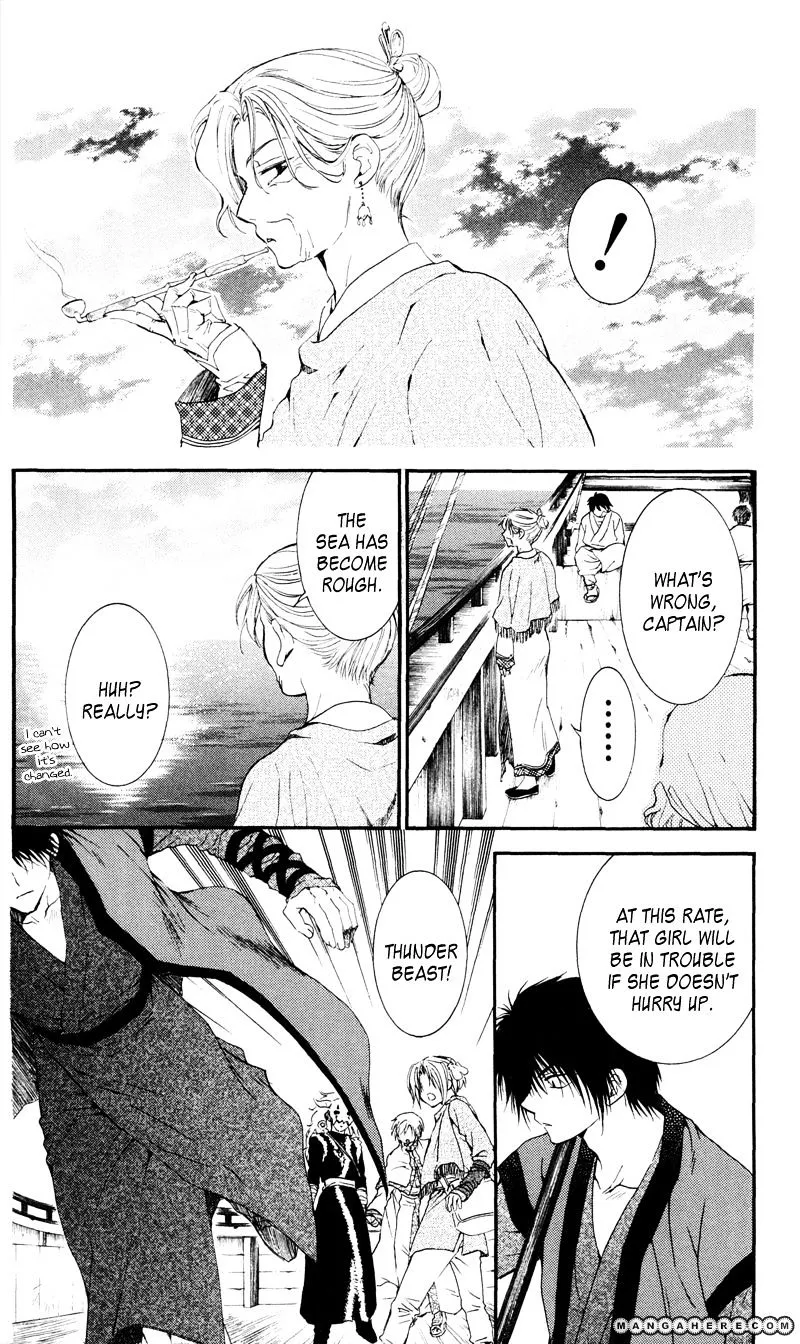 Akatsuki No Yona - Page 27