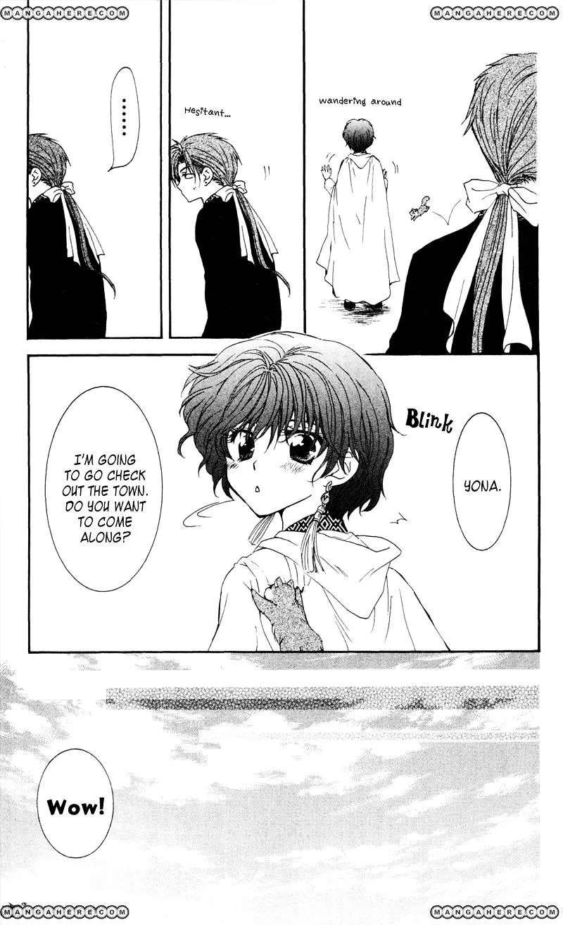 Akatsuki No Yona - Page 16