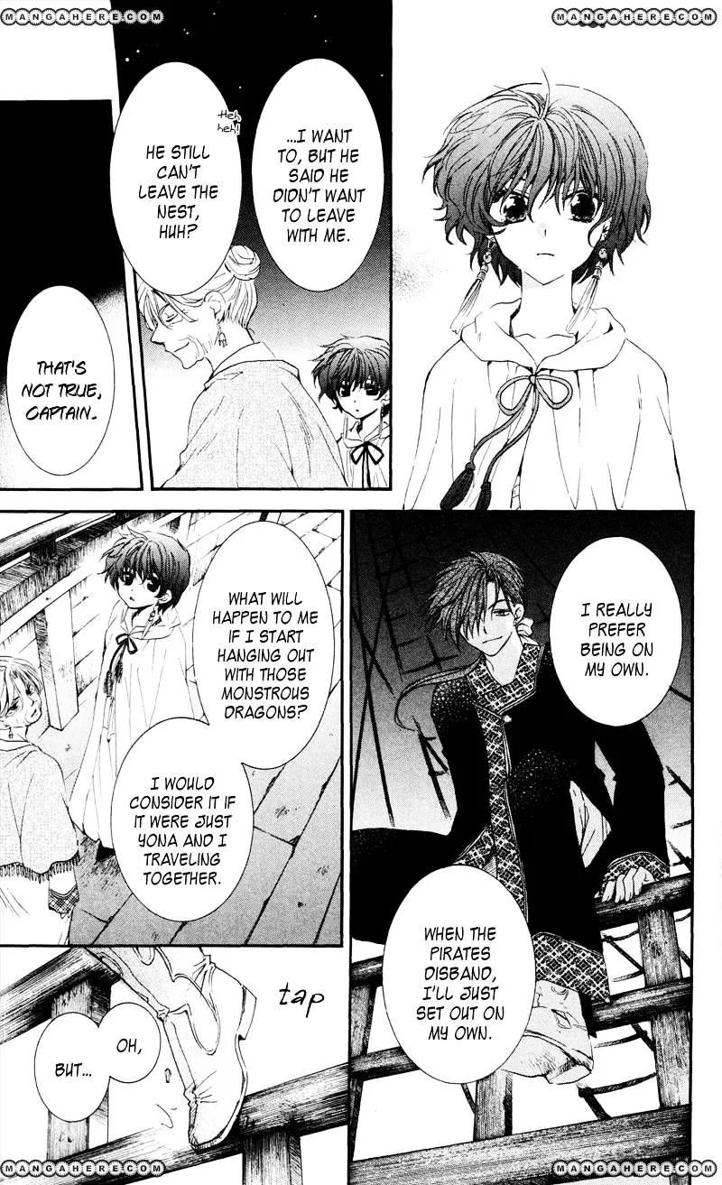 Akatsuki No Yona - Page 6