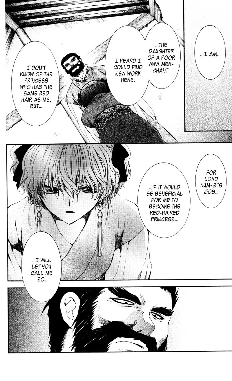 Akatsuki No Yona - Page 13