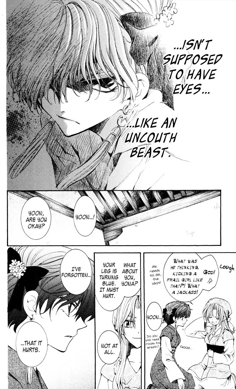 Akatsuki No Yona - Page 15