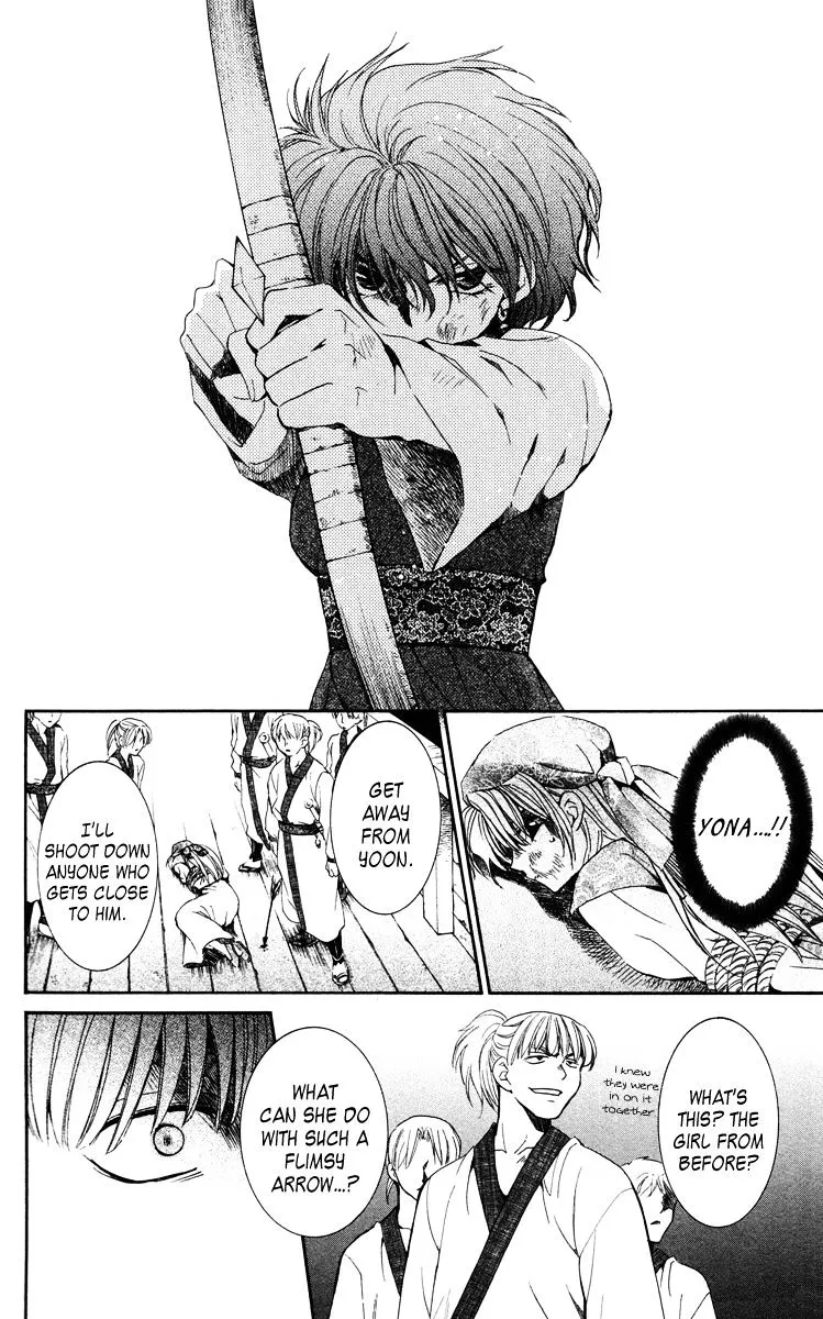 Akatsuki No Yona - Page 31