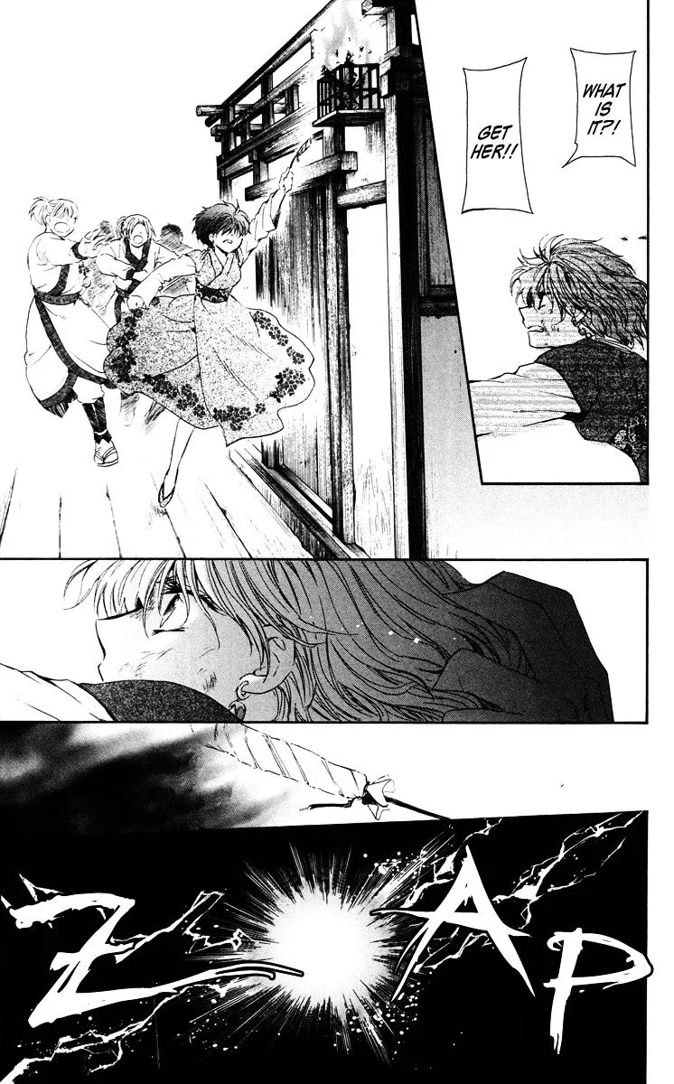 Akatsuki No Yona - Page 34