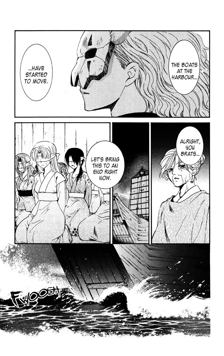 Akatsuki No Yona - Page 6