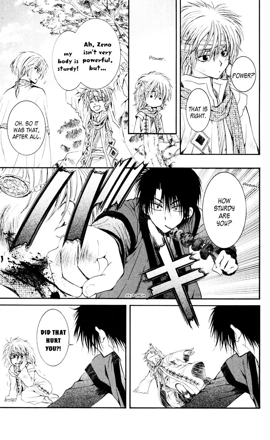 Akatsuki No Yona - Page 21