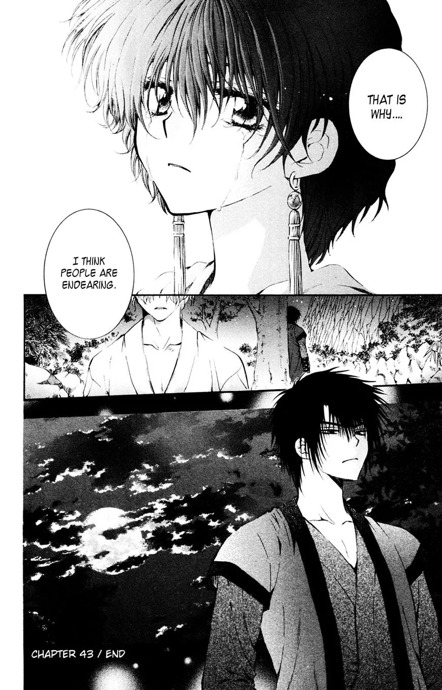 Akatsuki No Yona - Page 29