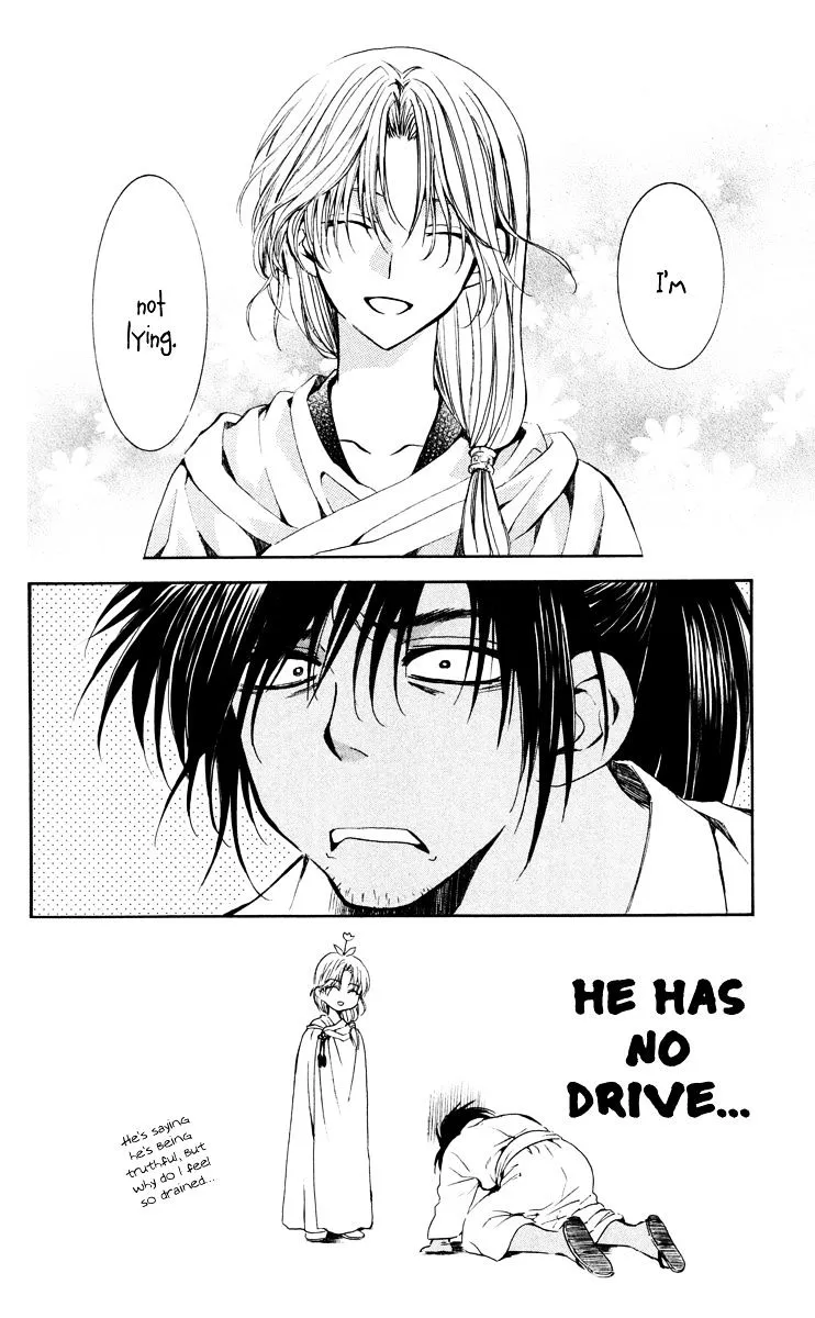 Akatsuki No Yona - Page 21