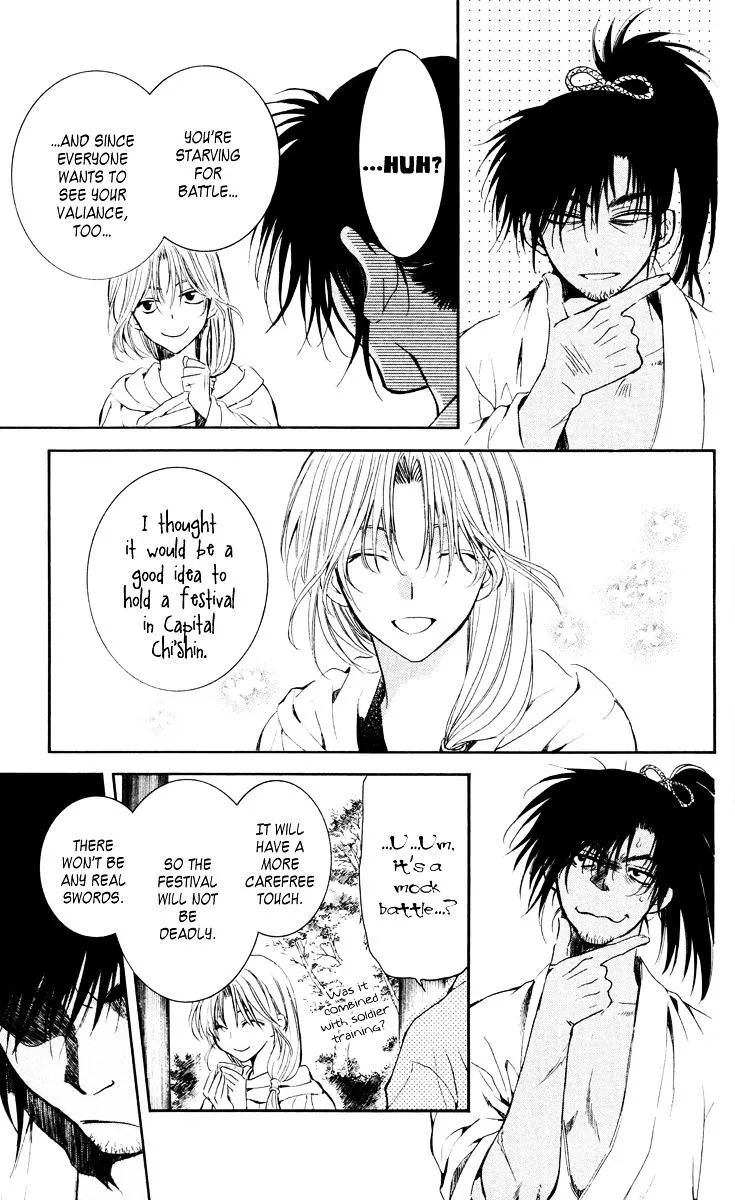 Akatsuki No Yona - Page 30