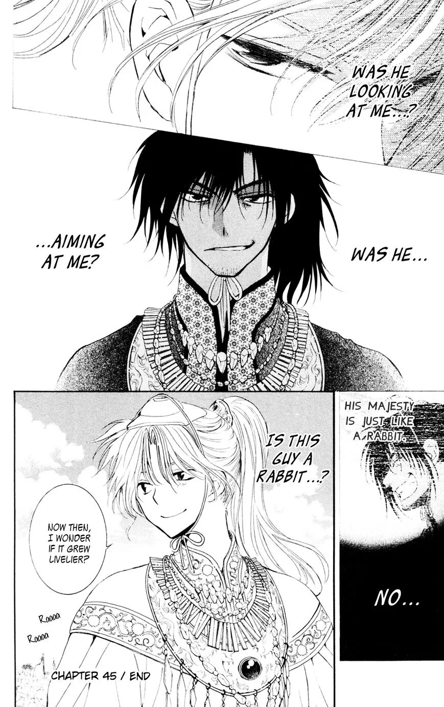 Akatsuki No Yona - Page 29