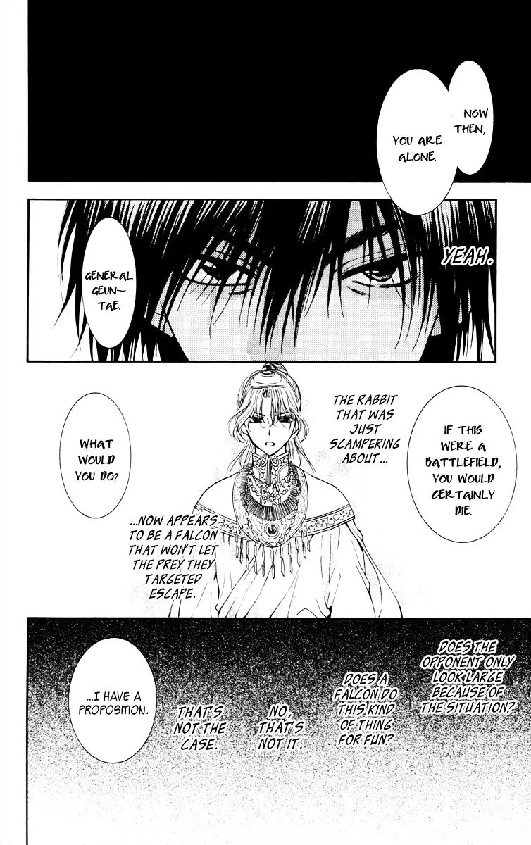 Akatsuki No Yona - Page 11