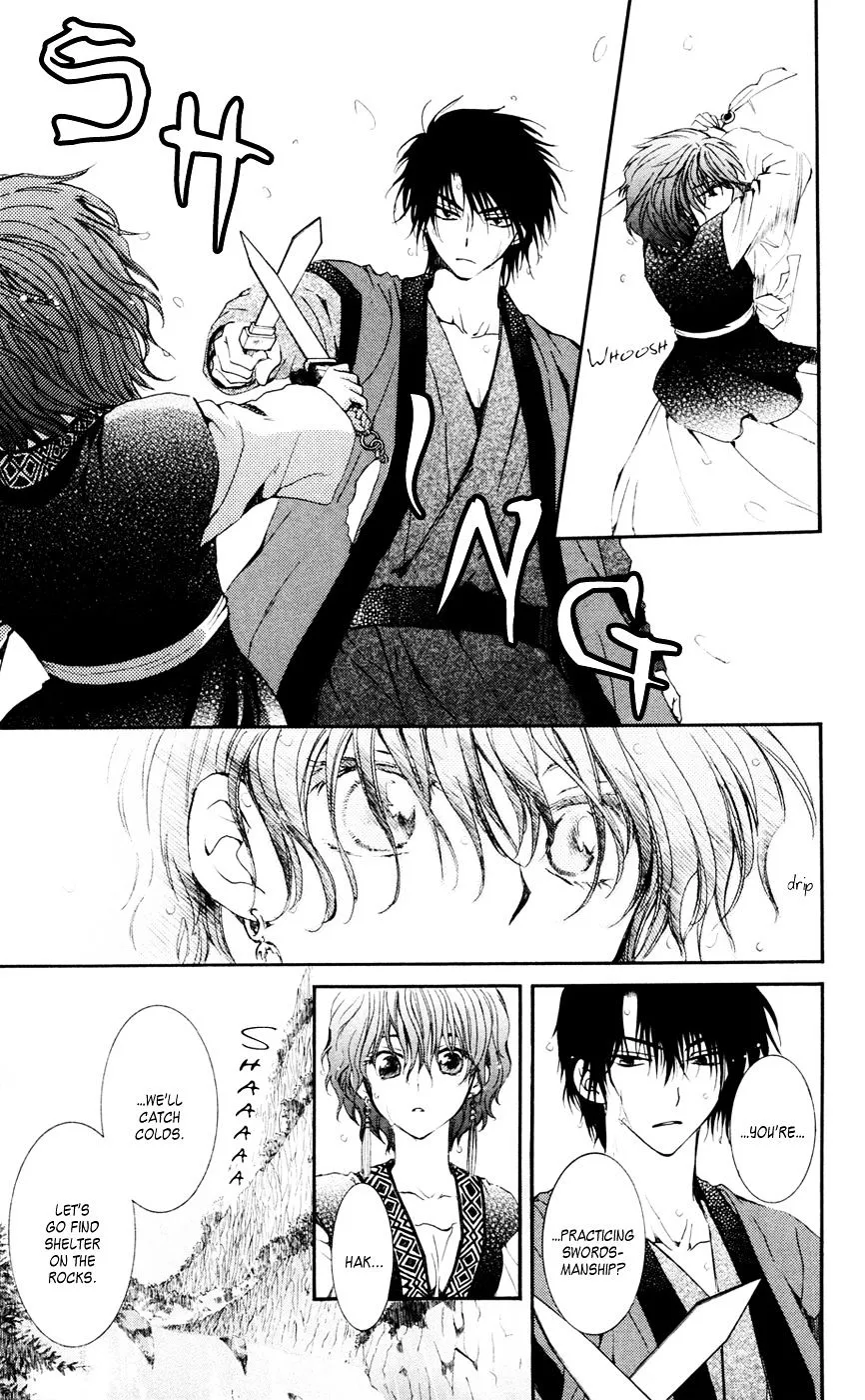 Akatsuki No Yona - Page 20