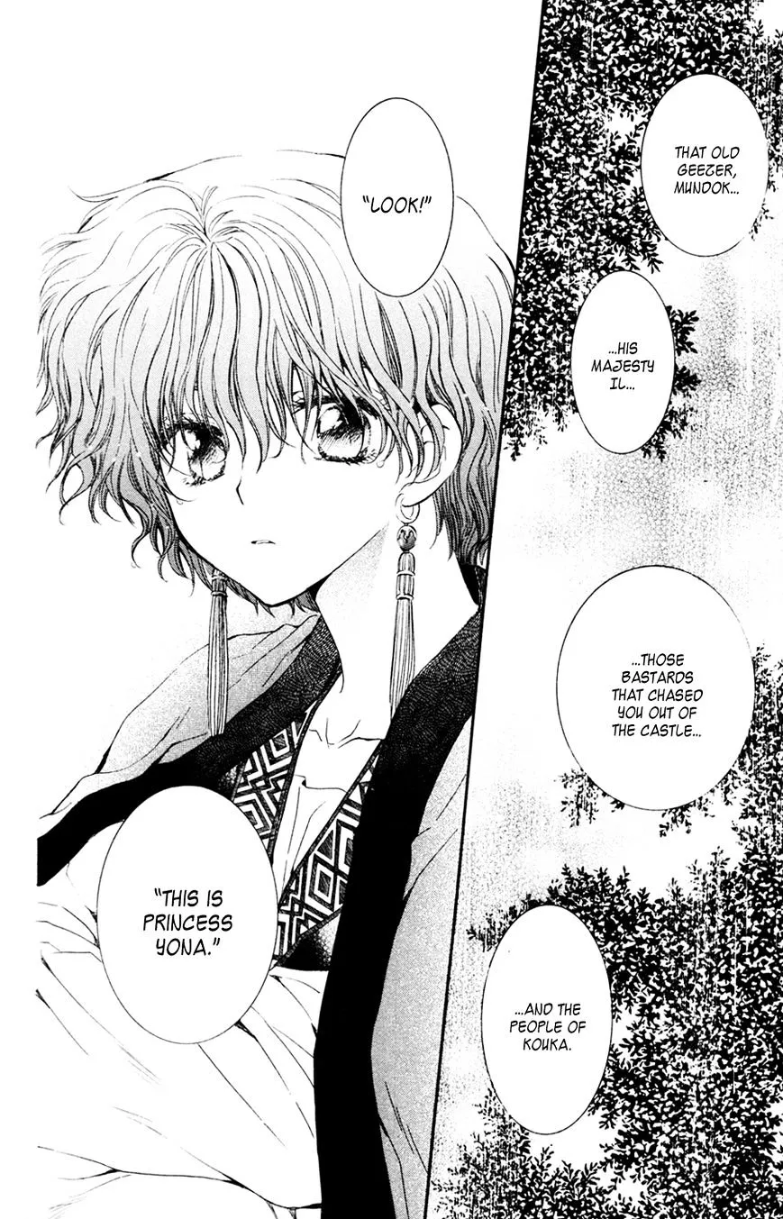 Akatsuki No Yona - Page 25