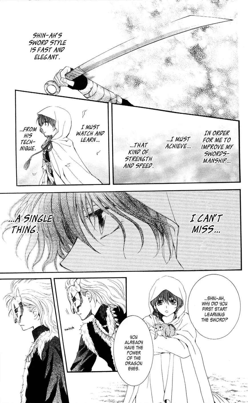 Akatsuki No Yona - Page 13