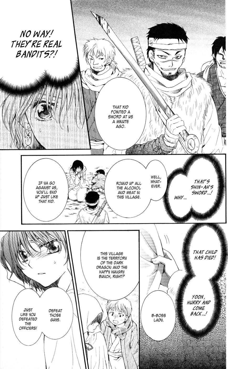 Akatsuki No Yona - Page 23