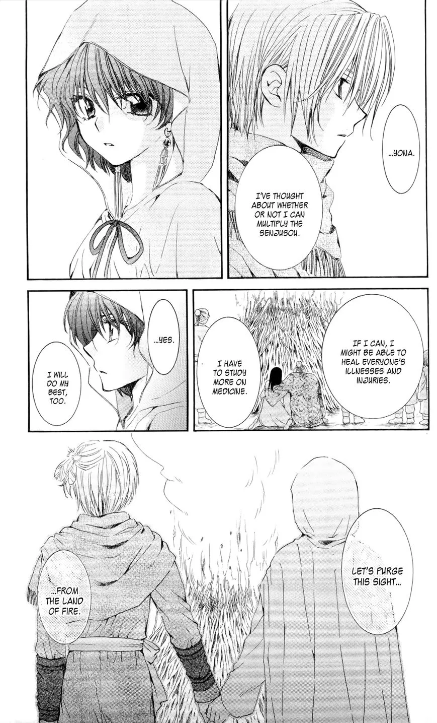 Akatsuki No Yona - Page 6