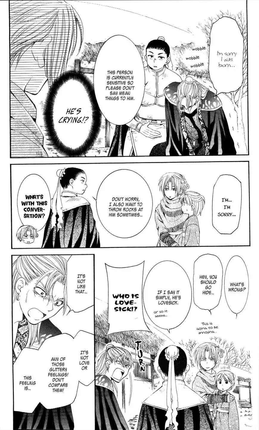 Akatsuki No Yona - Page 12