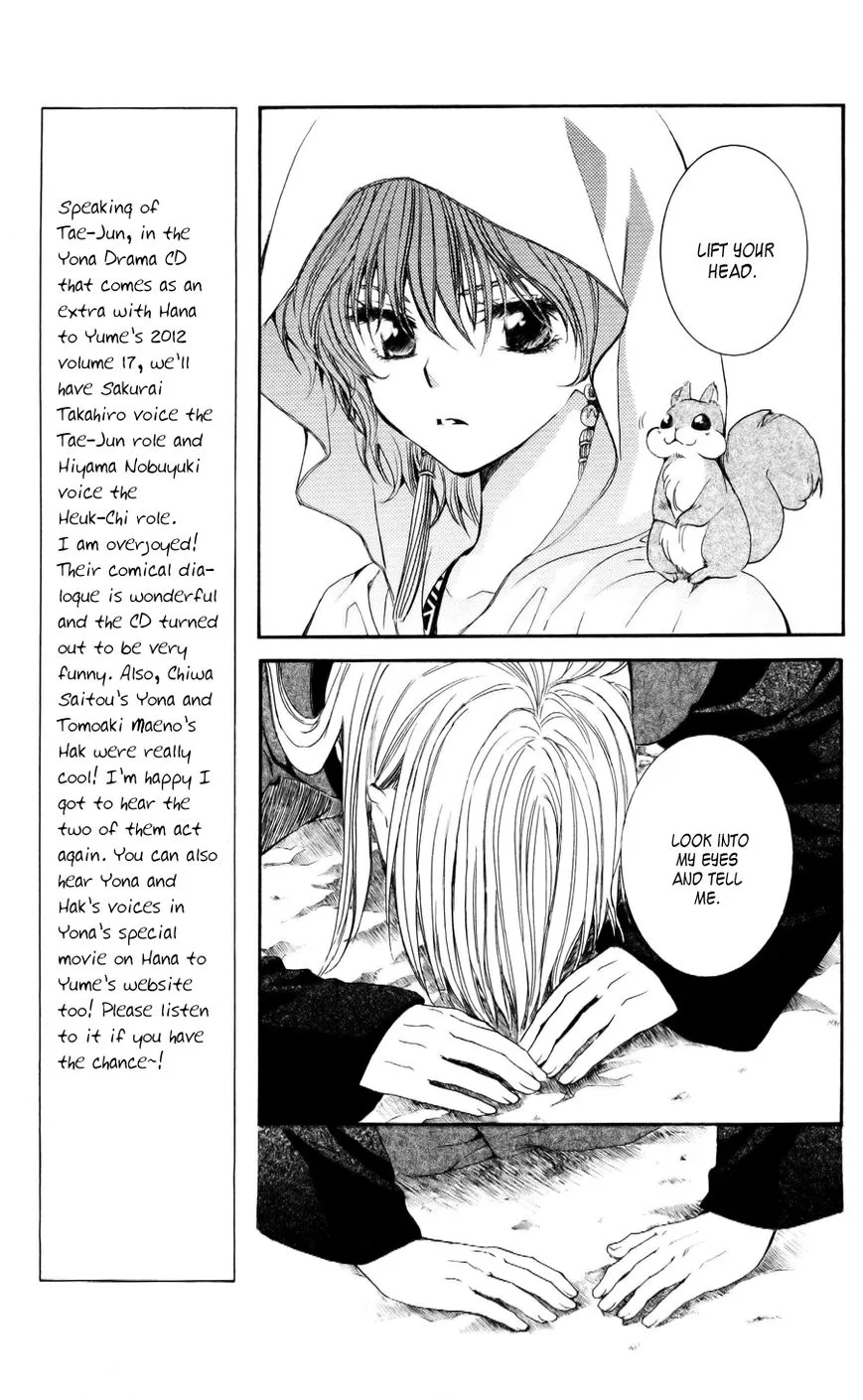 Akatsuki No Yona - Page 23