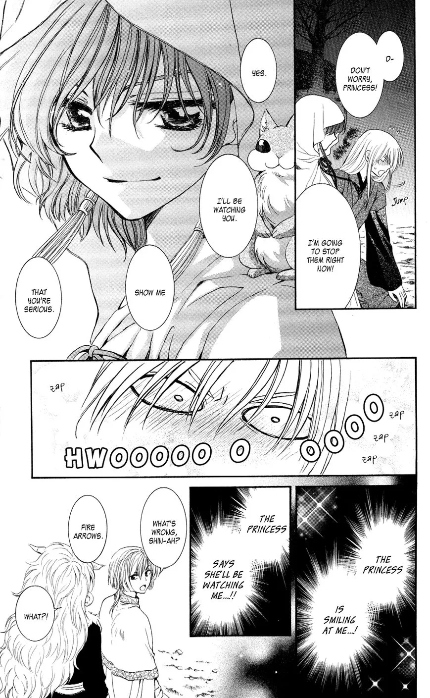 Akatsuki No Yona - Page 2