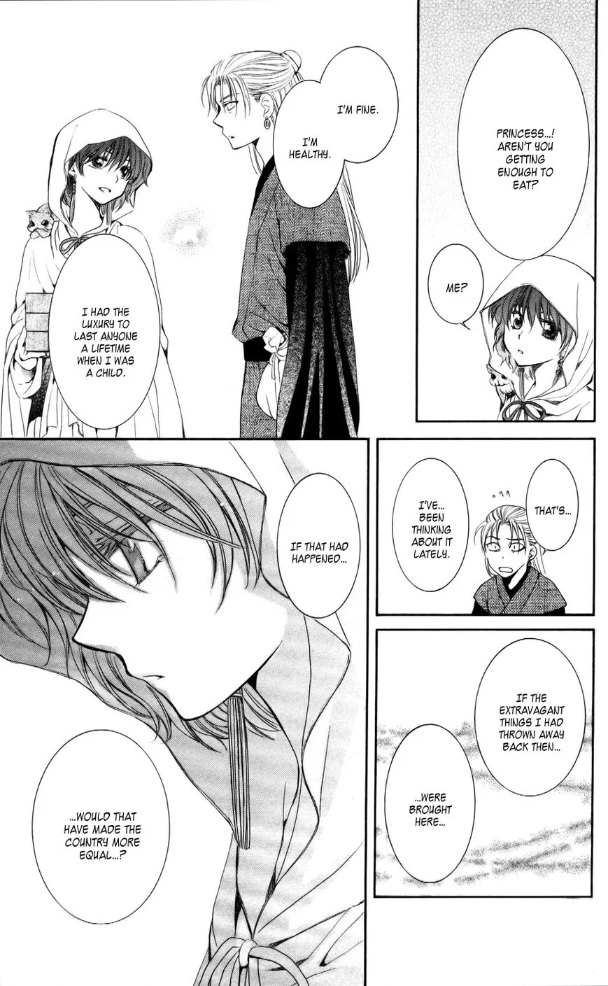 Akatsuki No Yona - Page 23