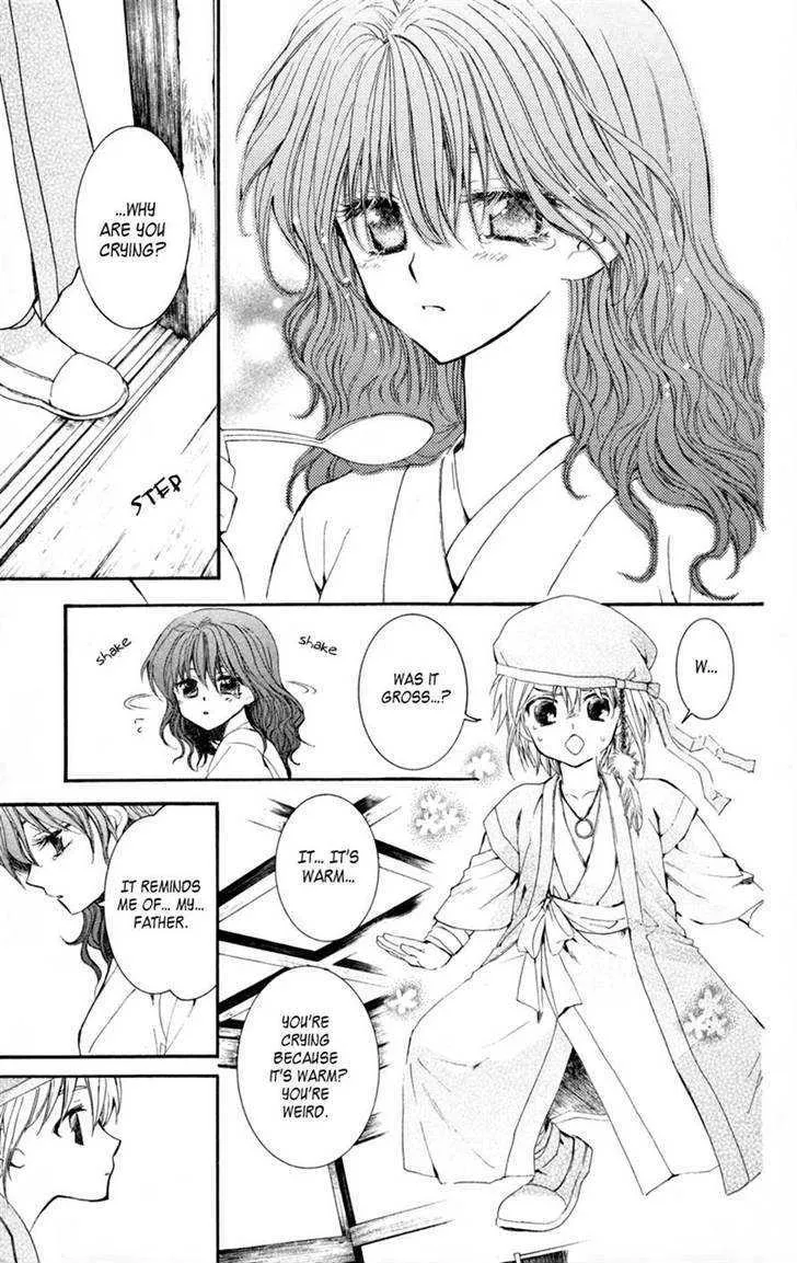 Akatsuki No Yona - Page 23