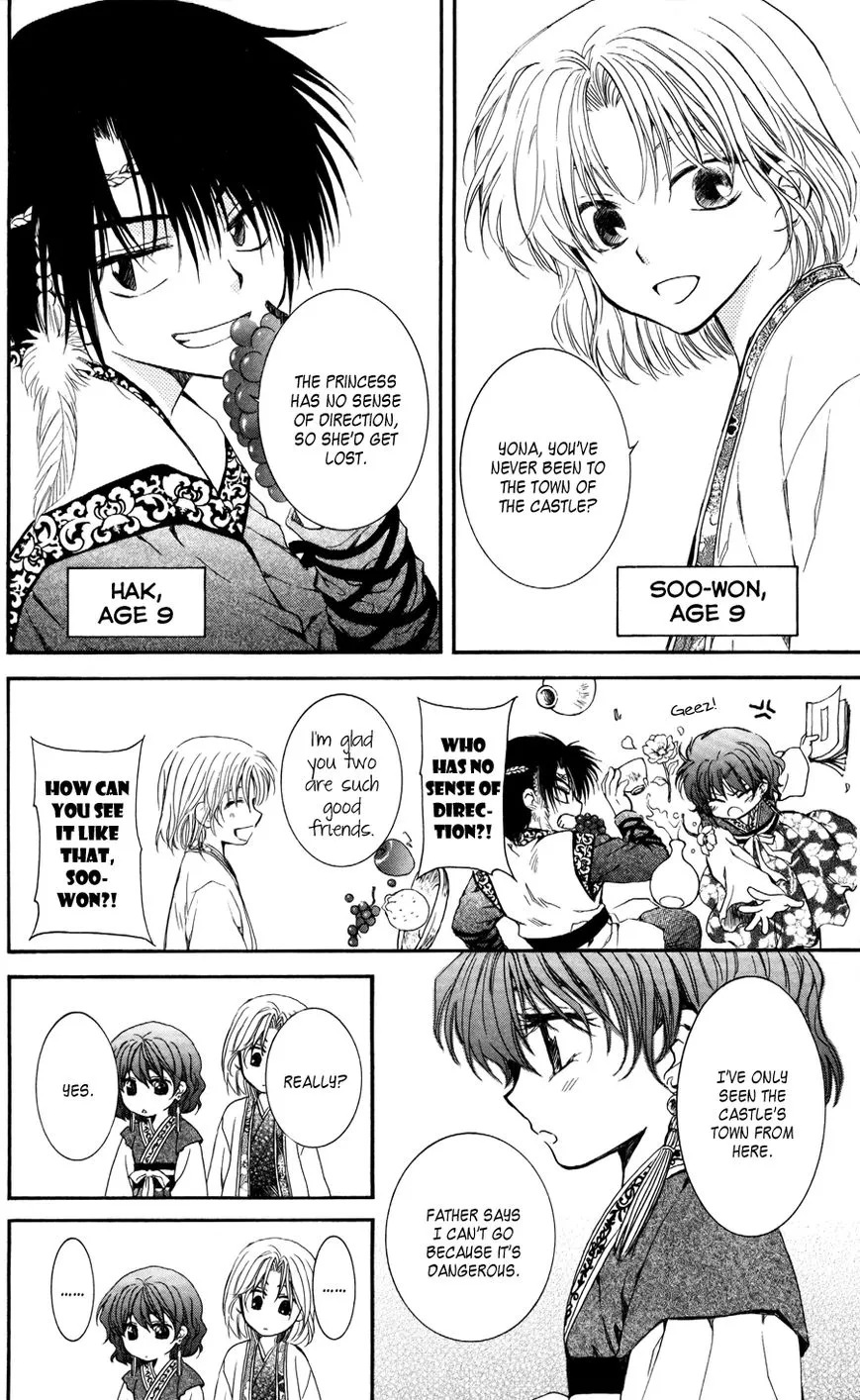 Akatsuki No Yona - Page 10