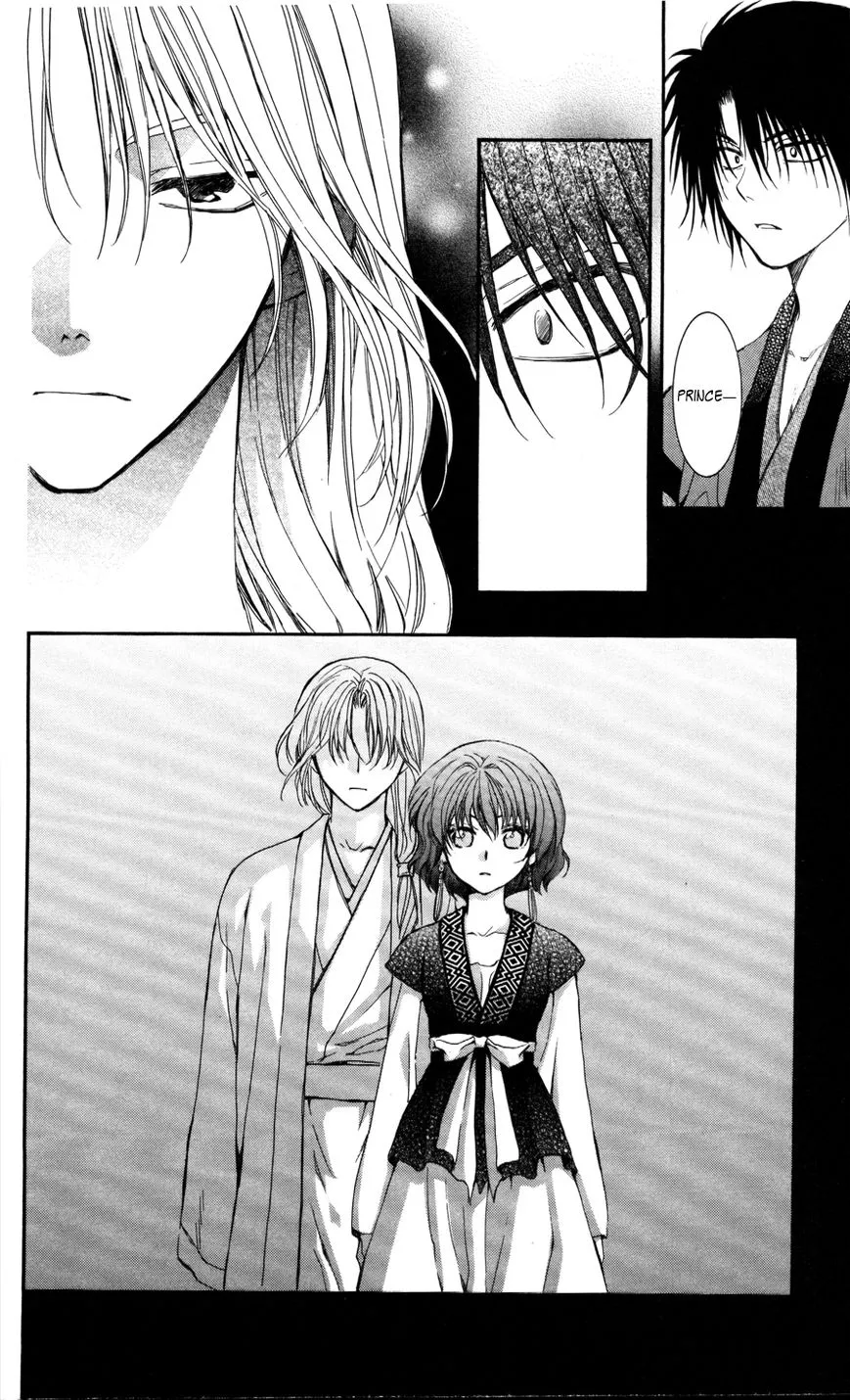 Akatsuki No Yona - Page 16