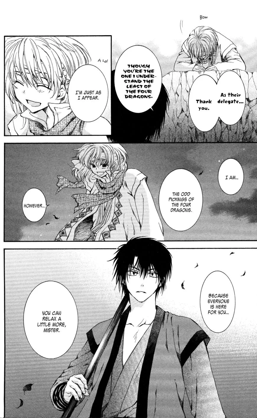 Akatsuki No Yona - Page 26