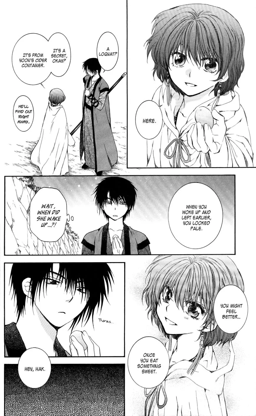 Akatsuki No Yona - Page 28