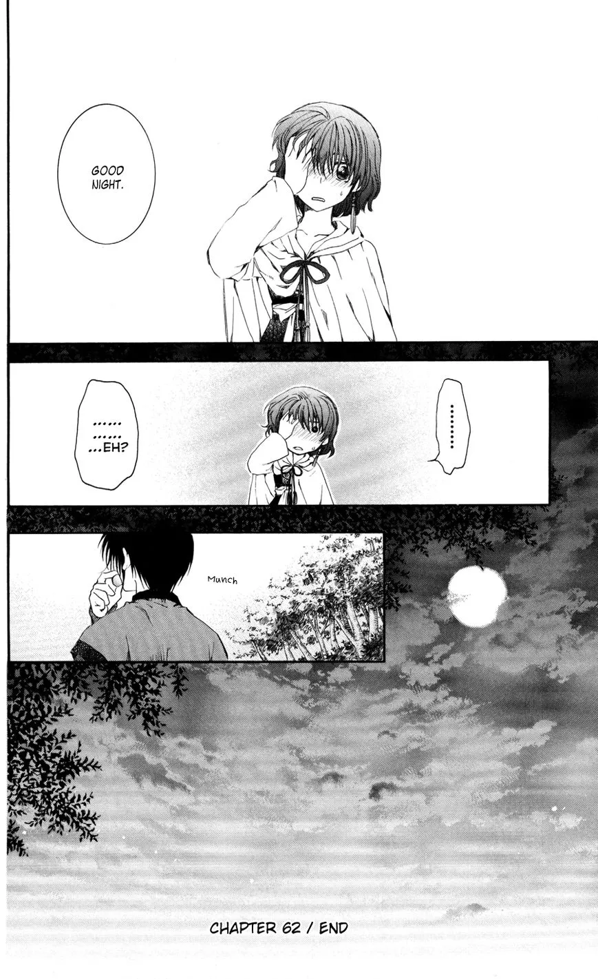 Akatsuki No Yona - Page 32