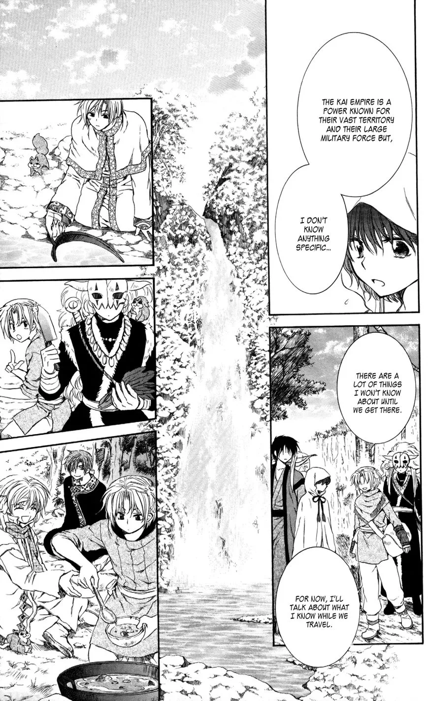 Akatsuki No Yona - Page 10