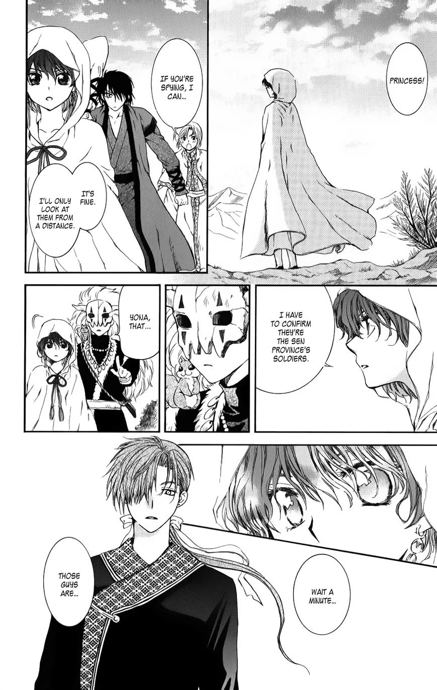 Akatsuki No Yona - Page 11