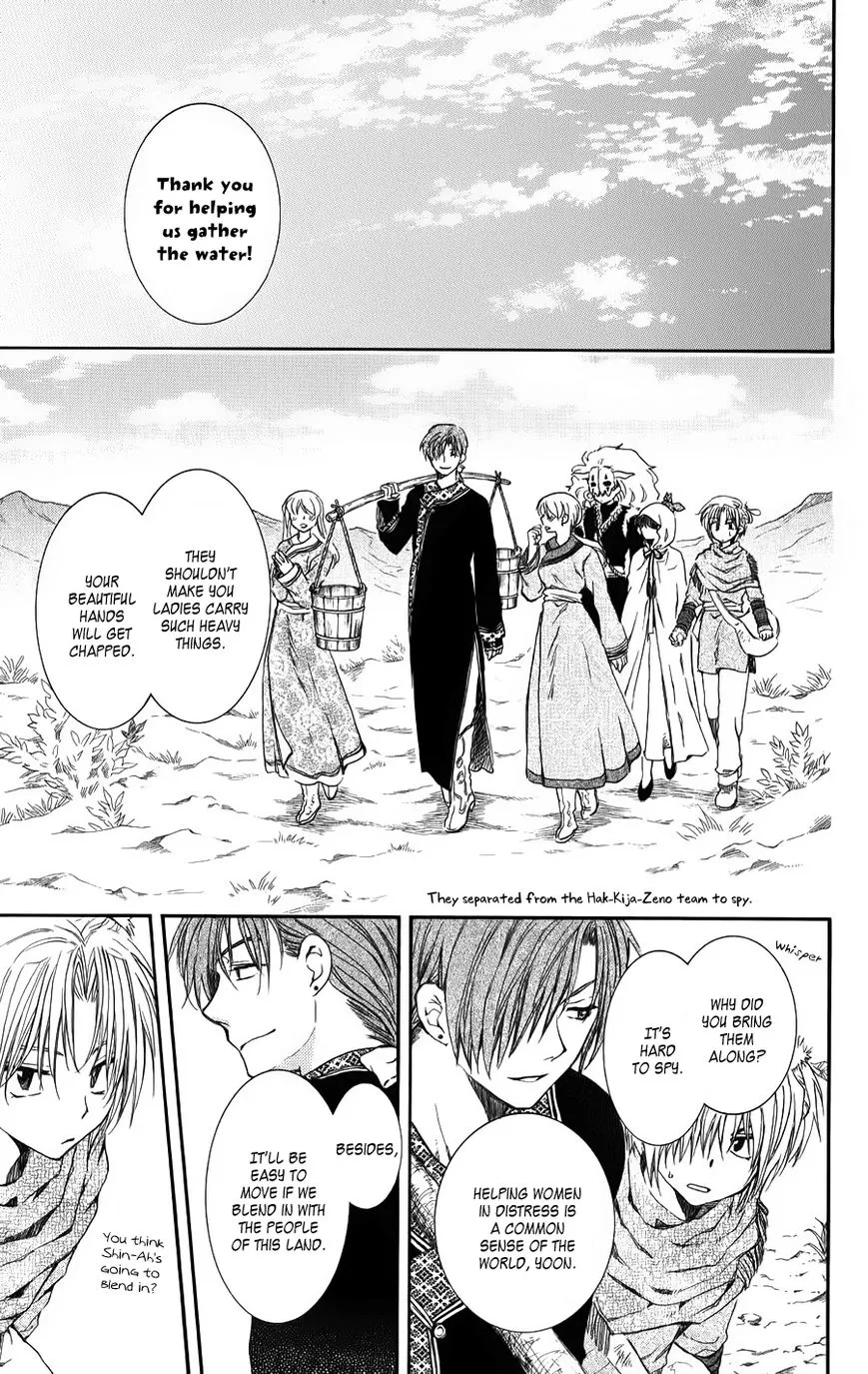 Akatsuki No Yona - Page 28