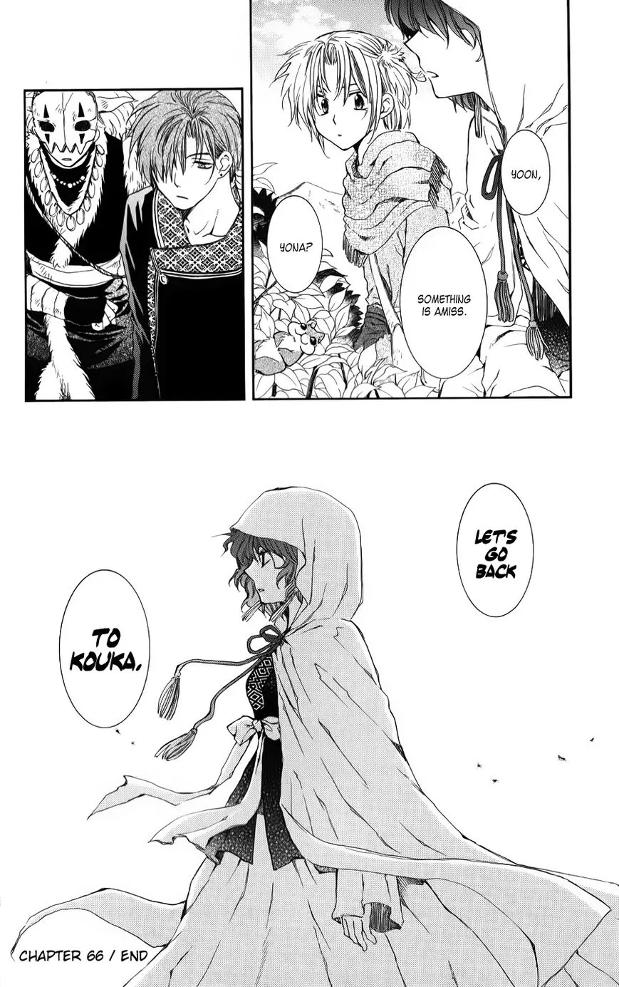 Akatsuki No Yona - Page 33