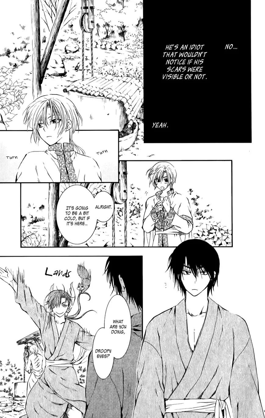 Akatsuki No Yona - Page 14