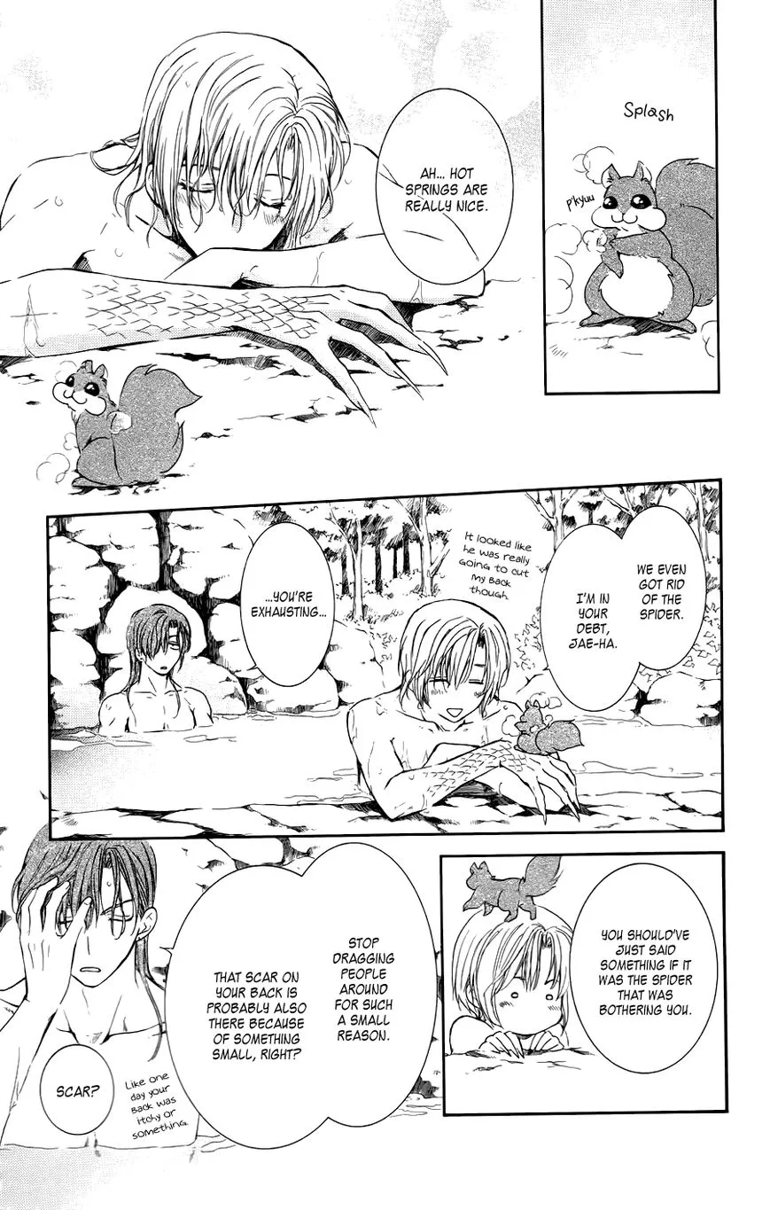 Akatsuki No Yona - Page 22