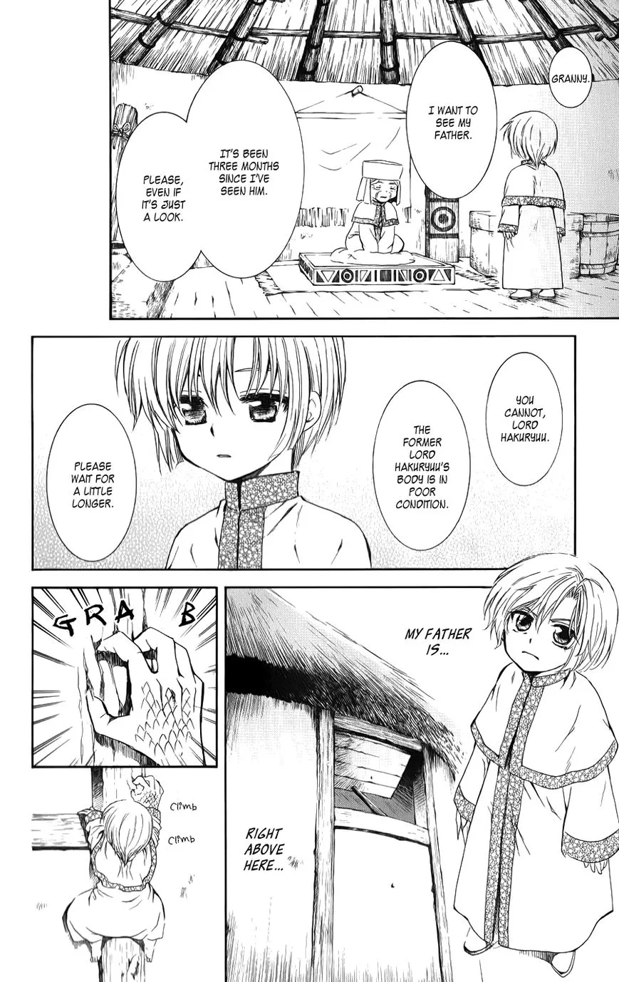 Akatsuki No Yona - Page 31