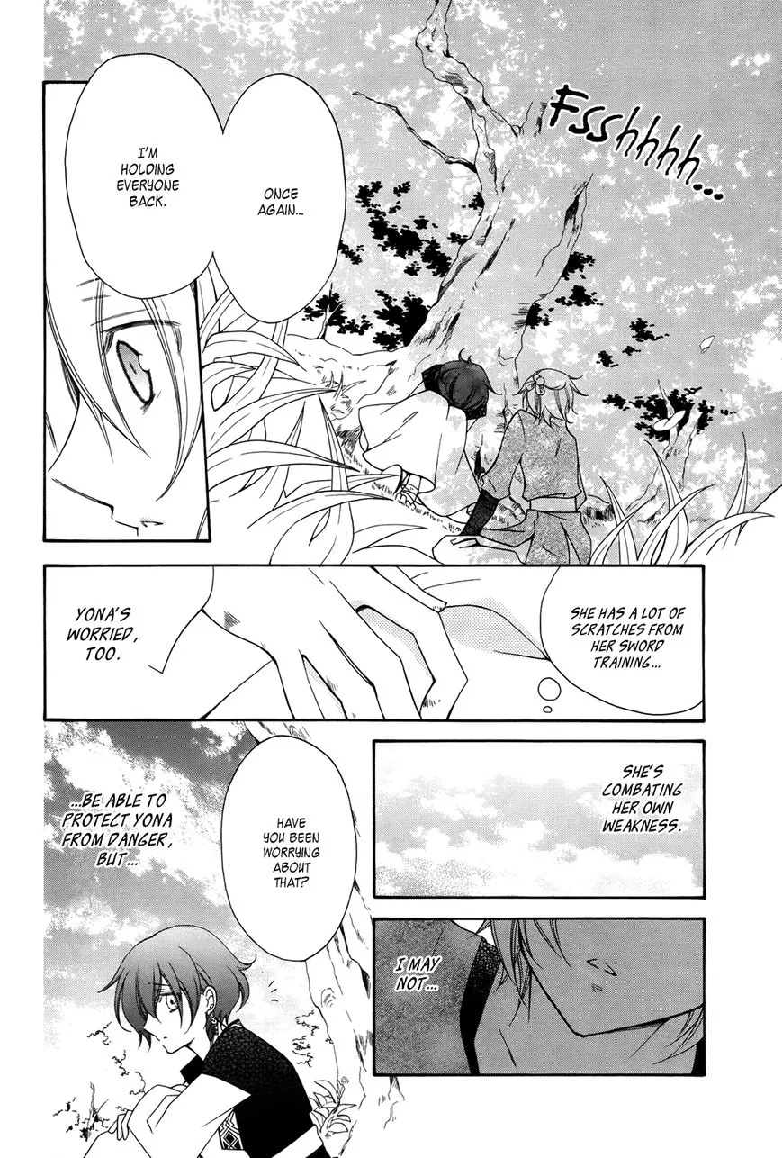 Akatsuki No Yona - Page 8