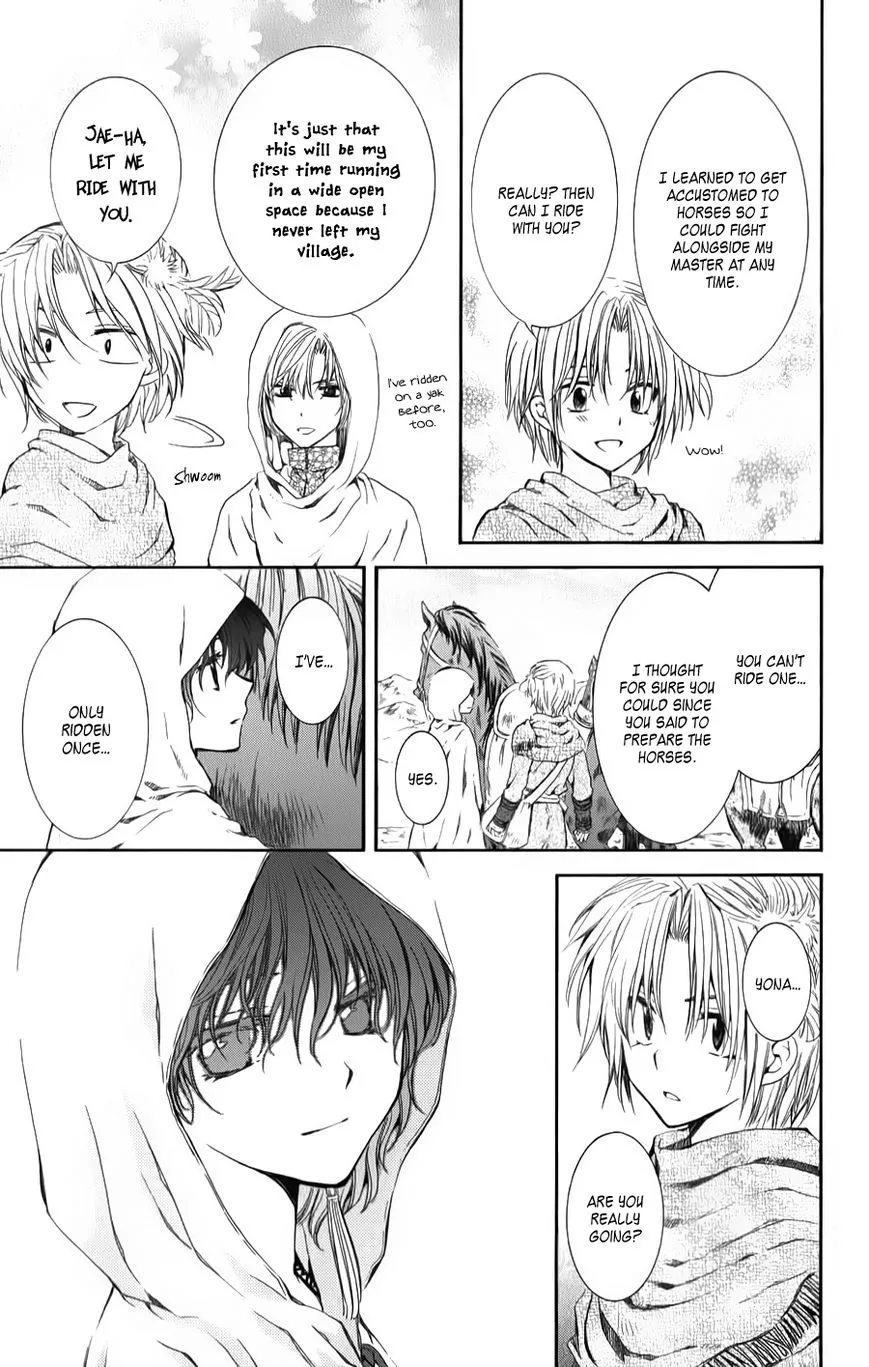 Akatsuki No Yona - Page 10