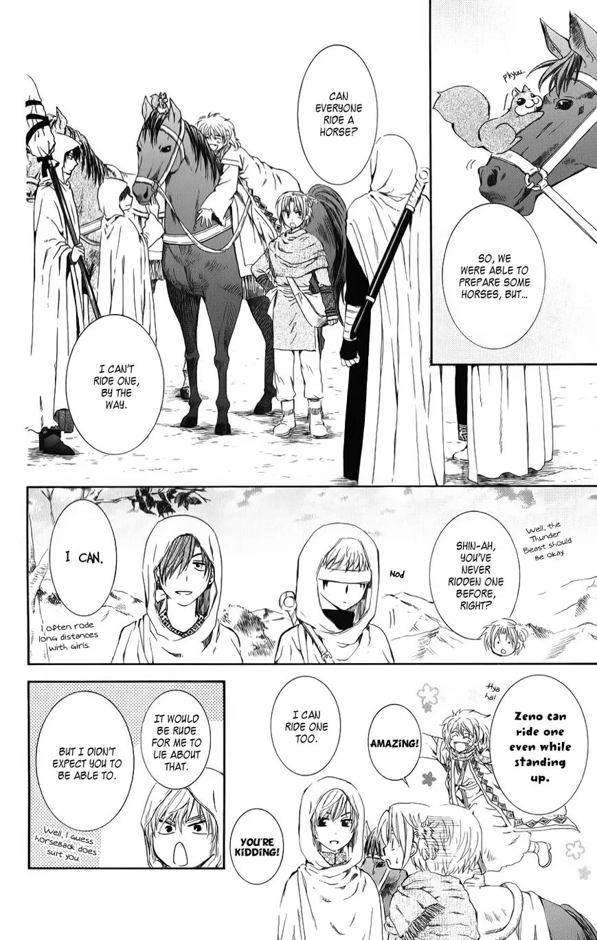 Akatsuki No Yona - Page 9