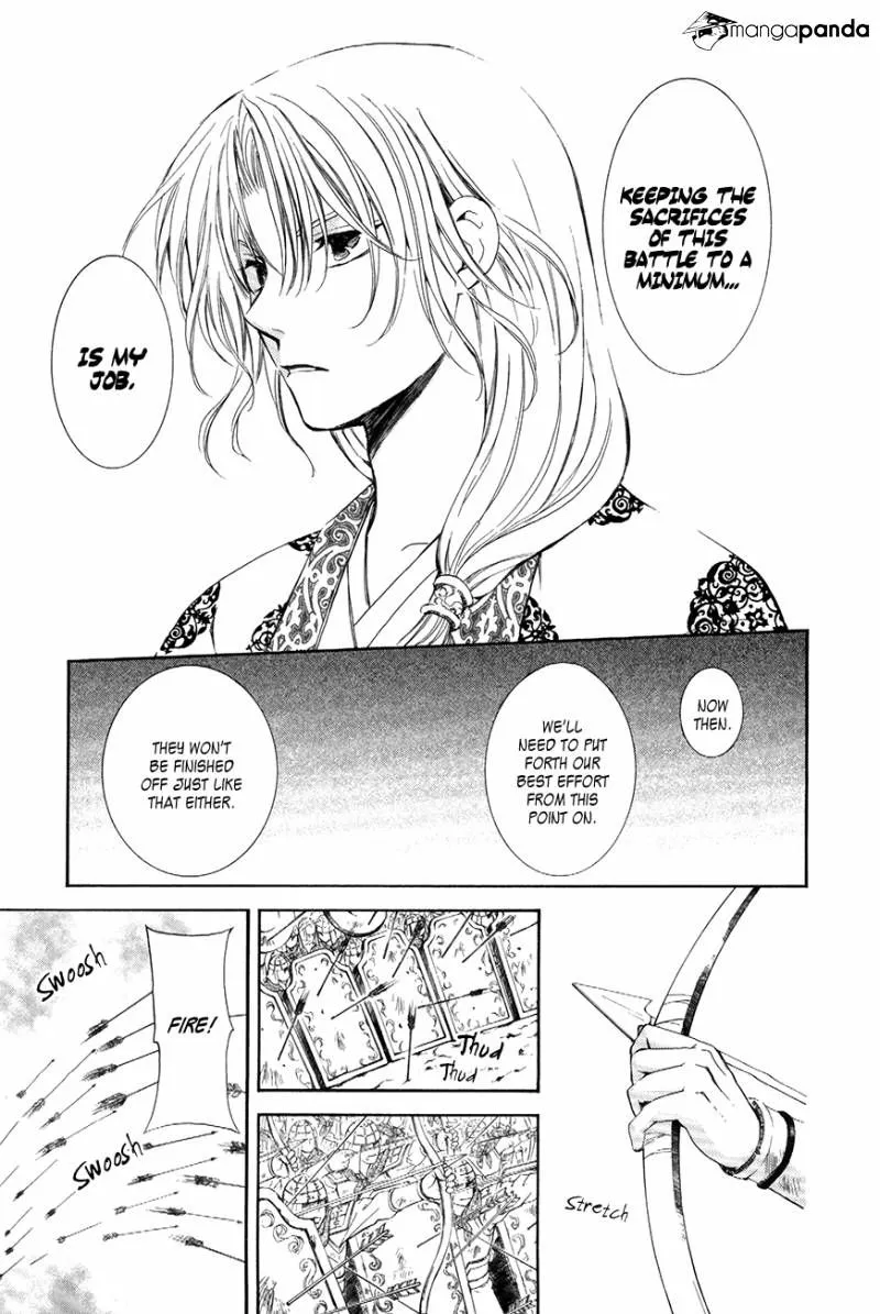 Akatsuki No Yona - Page 17