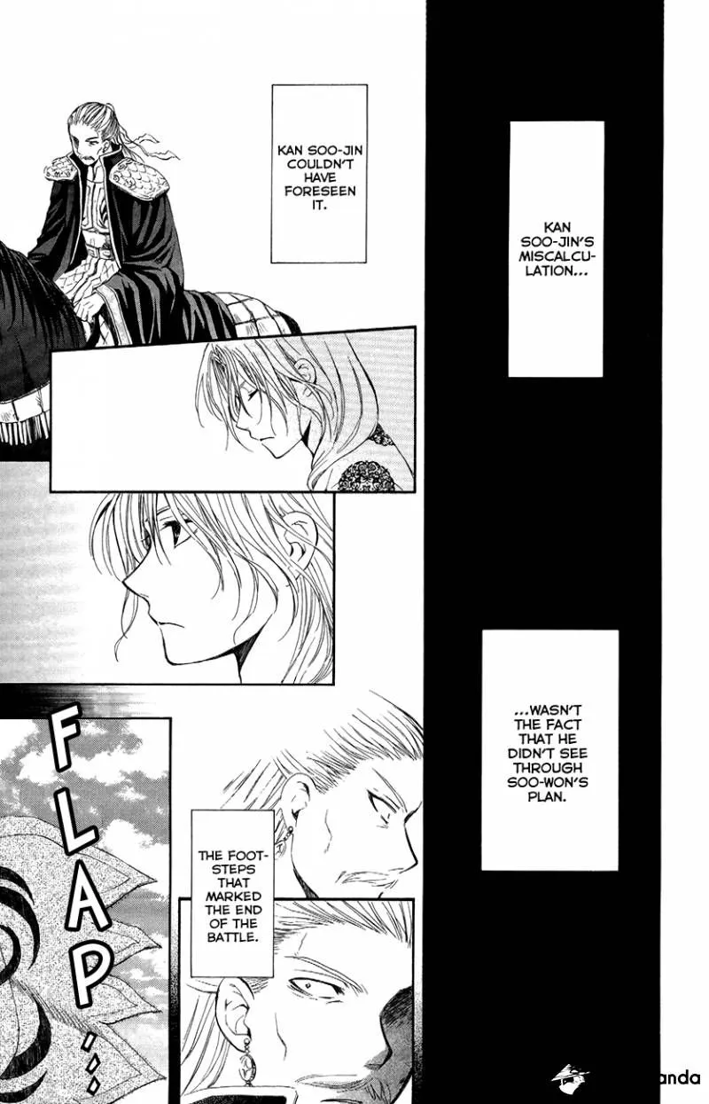 Akatsuki No Yona - Page 21