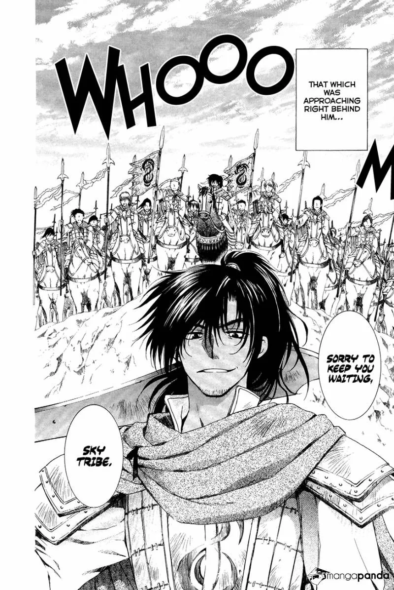 Akatsuki No Yona - Page 22